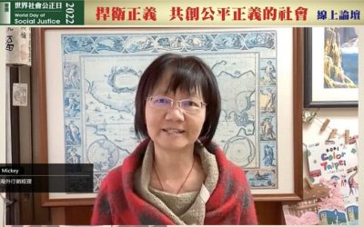 X世代強調「法律之前人人平等」　 國家暴力毀形象　亞洲民主燈塔恐貽笑國際