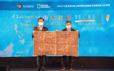 臺灣與南島語族文化連結　《南島起源》首映2/18起國家地理頻道播出