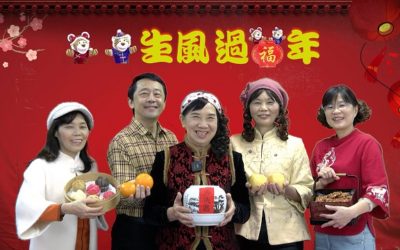 大年初一看《虎虎生風過福(虎)年》　讓您福虎生豐一整年