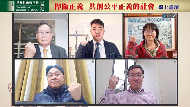 勿讓法稅不正義成另類台灣之光 政府應立即解決太極門案 勿讓法稅不正義成另類台灣之光 政府應立即解決太極門案