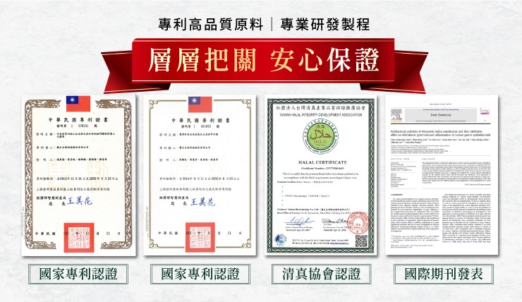 網驚：原來吃宵夜也會中標！快檢視這些危險因子