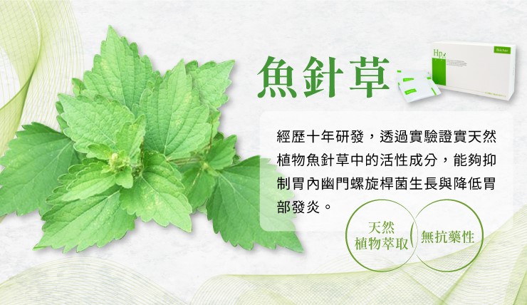 工作忙碌外食多　男子輕忽胃脹問題竟成胃癌！？