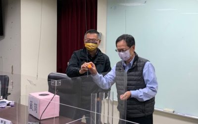 落實行政透明財產申報審查　桃市府工務局公開抽籤￼