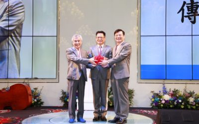皇將董座顏德新接任中菁會會長　加強平台交流積極挑戰後疫情時代產業變革