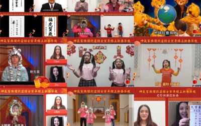 桃園市市長鄭文燦:正向的心情迎接2022年! 桃園市市長鄭文燦:正向的心情迎接2022年!