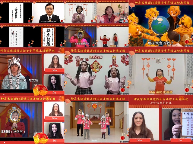 桃園市市長鄭文燦：正向的心情迎接2022年！