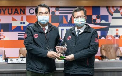 水務局榮獲第17屆金圖獎－應用系統獎　呈獻市長