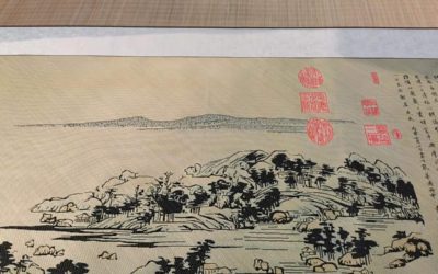 富陽國家級兩岸交流基地　“圓緣園”臺灣主體打造文化產業