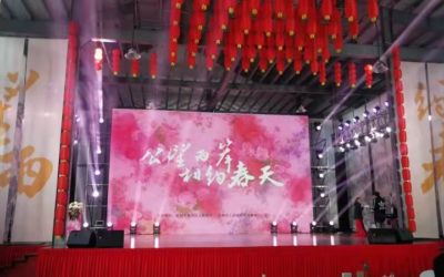 公望兩岸相約春天“浙”裡共繪 現代版富春山居圖活動富台交流 公望兩岸相約春天“浙”裡共繪 現代版富春山居圖活動富台交流