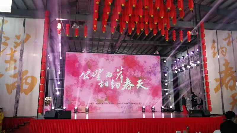 公望兩岸相約春天“浙”裡共繪　現代版富春山居圖活動富台交流