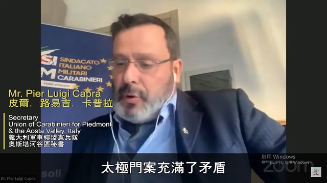 世界零歧視日 台灣官員遭控藉由法稅歧視霸凌人民 世界零歧視日 台灣官員遭控藉由法稅歧視霸凌人民