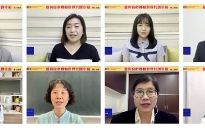 「國際幸福日」太極門弟子呼籲政府儘速解決假案　還給人民真正的幸福 　　　　　