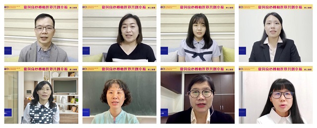 「國際幸福日」太極門弟子呼籲政府儘速解決假案 還給人民真正的幸福 「國際幸福日」太極門弟子呼籲政府儘速解決假案 還給人民真正的幸福