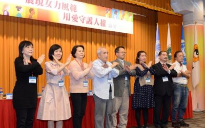 響應「國際婦女節」論壇 聯合國秘書長:是時候了! 「平等」扭轉世局 響應「國際婦女節」論壇 聯合國秘書長:是時候了! 「平等」扭轉世局