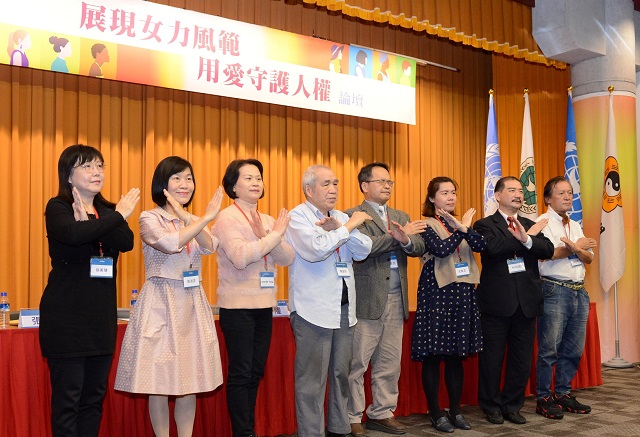 響應「國際婦女節」論壇 　 聯合國秘書長：是時候了！　「平等」扭轉世局
