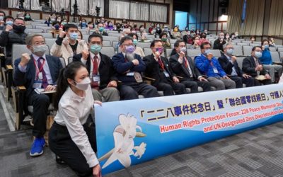會計師提醒 加害者未懲處是縱容違法 掩蓋真相將造成大災難 會計師提醒 加害者未懲處是縱容違法 掩蓋真相將造成大災難