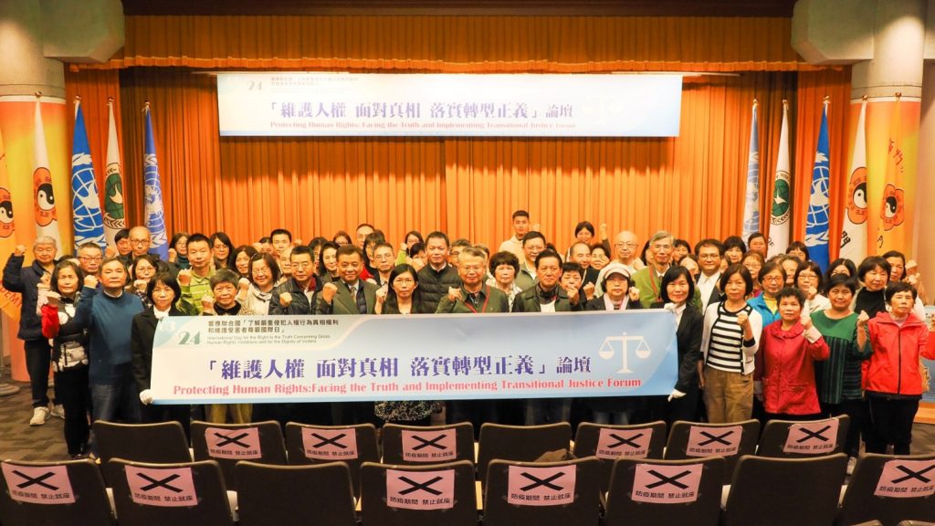 民主法治國家的政府應勇於認錯　改過遷善