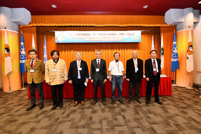 民團呼籲：零歧視護人權　勿讓228歷史重演