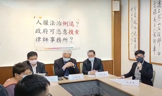 2022 白色恐怖再現！現在是張靜，下一個是你我？