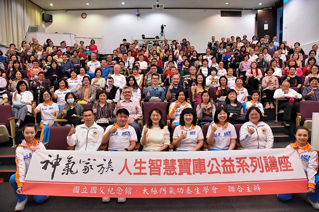 職場達人分享:愛讓生命更美好 職場達人分享:愛讓生命更美好