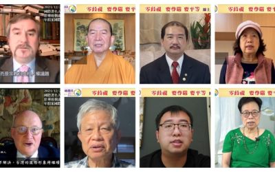 各界呼籲：終結歧視與迫害　真正平反太極門假案