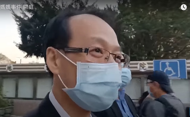 高等法院開庭審理　警察違法隨機逮捕黃姓志工媽媽案　  被告謝博賢督察長未出庭
