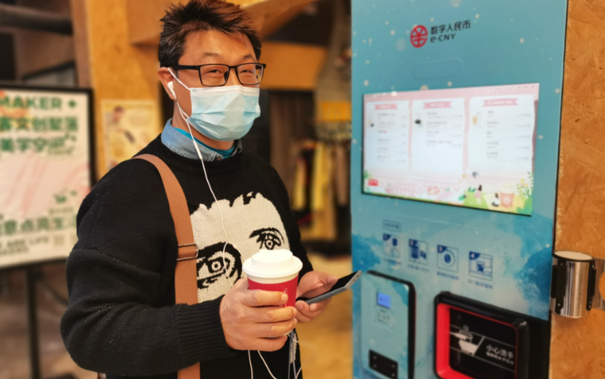 秒刷嘗鮮!福州臺胞體驗數字人民幣支付 秒刷嘗鮮!福州臺胞體驗數字人民幣支付