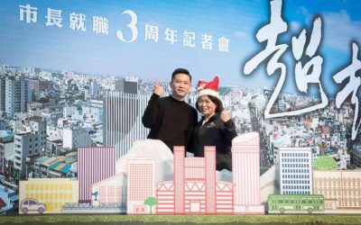 年青幹練記者出身　許燿宏出任嘉市工策會總幹事