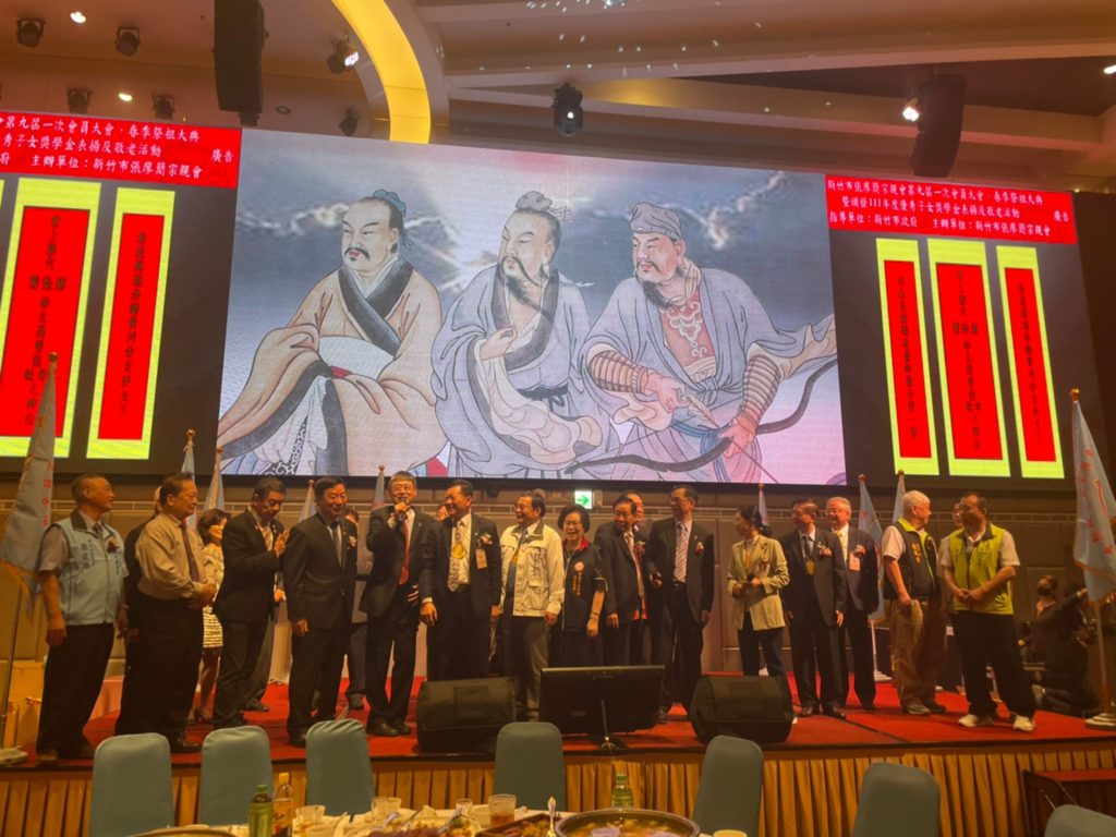 濮陽春祭張揮公　台灣張廖簡宗親遙祭先祖