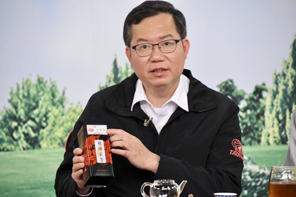 鄭市長行銷桃園桃映紅茶　獨特風味受歡迎