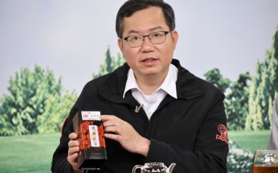 鄭市長行銷桃園桃映紅茶　獨特風味受歡迎