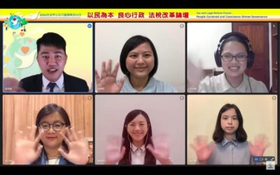世界公民日　年輕人良心祈願：戰爭止息　稅災不再
