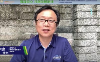 響應世界地球日:世界命運的轉捩點在全球公民的良心覺醒 響應世界地球日:世界命運的轉捩點在全球公民的良心覺醒