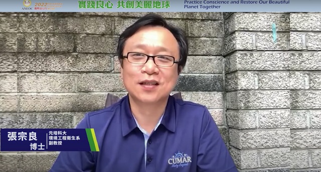 響應世界地球日：世界命運的轉捩點在全球公民的良心覺醒