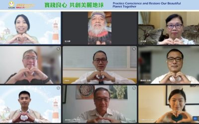 世界地球日各界人士發聲 良心覺醒救地球 世界地球日各界人士發聲 良心覺醒救地球