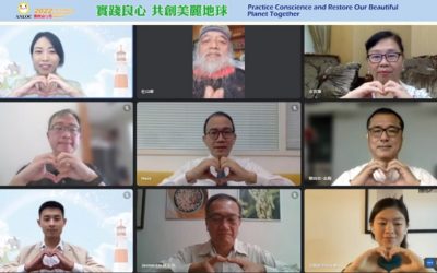 世界地球日 用行動守護我們唯一的家 世界地球日 用行動守護我們唯一的家