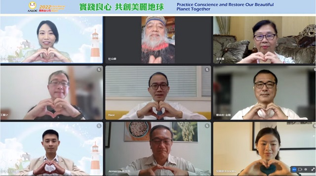 世界地球日　用行動守護我們唯一的家
