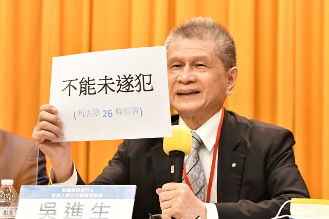 人民的小事就是政府的大事! 學者呼籲勿枉勿縱 平反冤案 人民的小事就是政府的大事! 學者呼籲勿枉勿縱 平反冤案