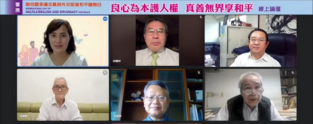 專家籲執政者聽見多邊聲音 良心解決濫稅問題 專家籲執政者聽見多邊聲音 良心解決濫稅問題