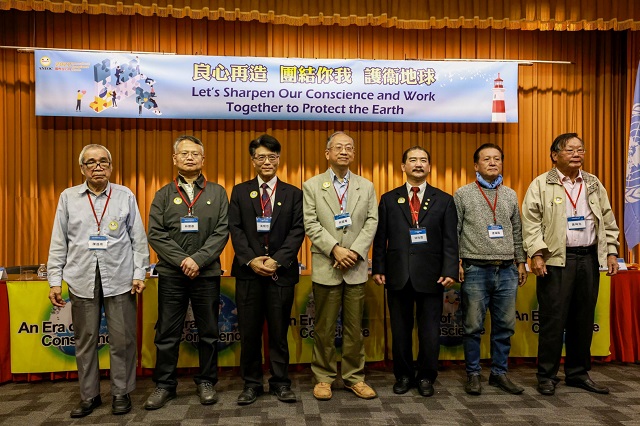 國家應秉持公平正義原則　學者呼籲良心執法　良心行政