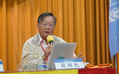 國家有錯就要改　不能要求人民承擔