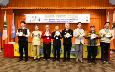 「國際良心日」三週年 用愛與良心追求和平 「國際良心日」三週年 用愛與良心追求和平
