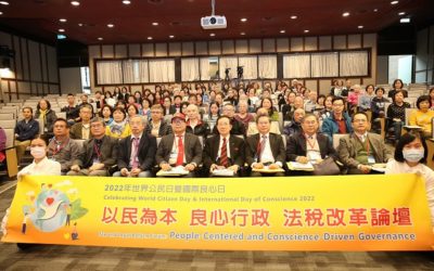 執政者應知錯能改 本於良心守護人權 執政者應知錯能改 本於良心守護人權