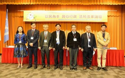 手握公權力之執法者應存乎良心　以民為本良心行政