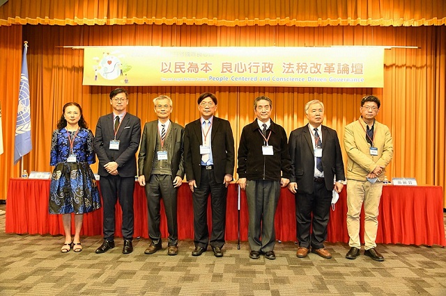 手握公權力之執法者應存乎良心　以民為本良心行政
