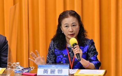 執法者應本於良心行政 讓人民免於恐懼 執法者應本於良心行政 讓人民免於恐懼