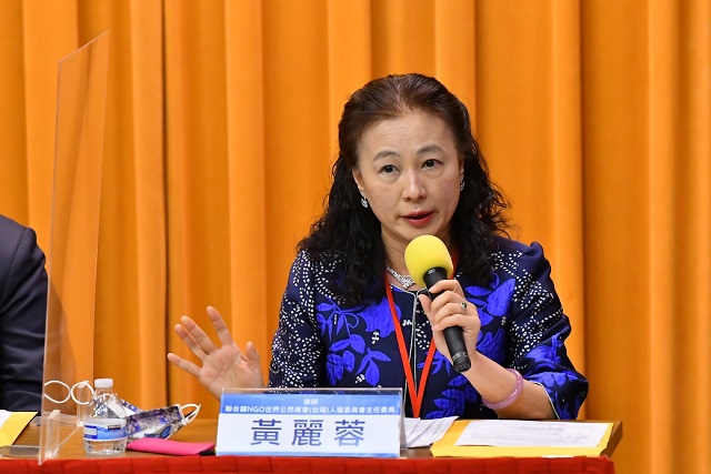 執法者應本於良心行政 讓人民免於恐懼 執法者應本於良心行政 讓人民免於恐懼