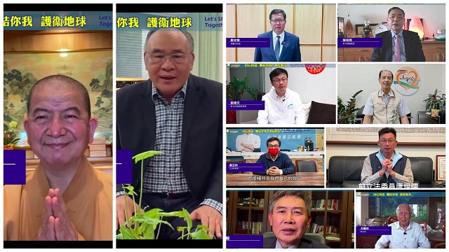 天上繁星地上良心 萬事須以良心為本 天上繁星地上良心 萬事須以良心為本