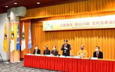 專家學者發聲 喚醒世界公民的自覺 專家學者發聲 喚醒世界公民的自覺