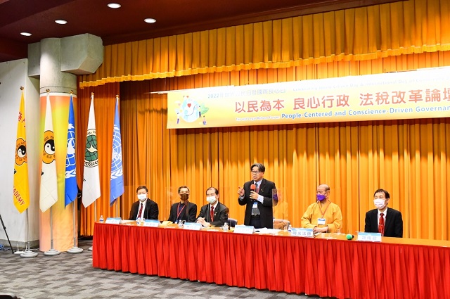 專家學者發聲 喚醒世界公民的自覺 專家學者發聲 喚醒世界公民的自覺